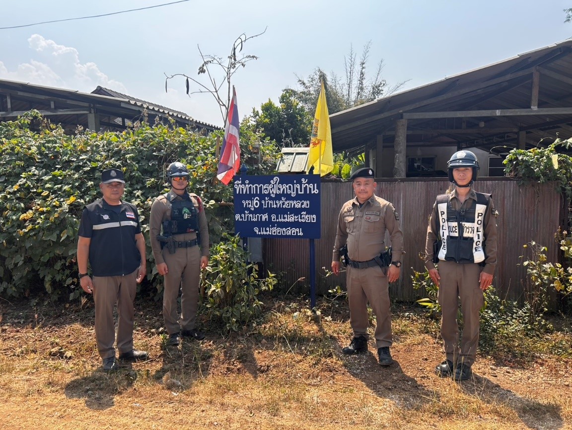 วันที่ 11 กุมภาพันธ์ 2568 หน่วยบริการประชาชนบ้านกาศพร้อมสายตรวจ 20, 201 ตรวจสอบตามที่มีผู้ร้องเรียนมีรถท่อเสียงดังรบกวนชาวบ้านเวลากลางคืน เบื้องต้นประสานผู้ใหญ่บ้าน ขอความร่วมมือให้มีการกวดขันลูกบ้าน ในเรื่องของวัยรุ่นมั่วสุมและรถท่อส่งเสียงดัง