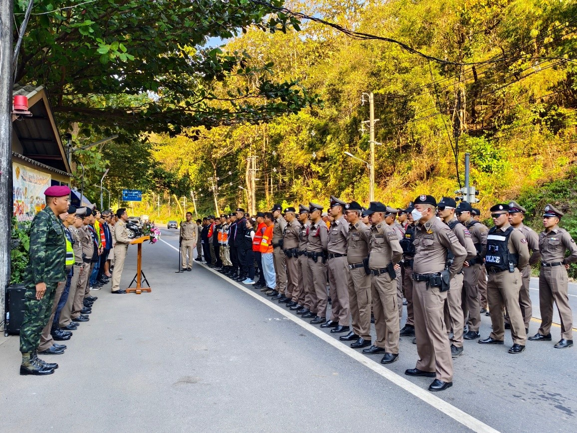 วันที่ 24 ธันวาคม 2567 เวลา 17.30 น. การปล่อยแถวระดมกวาดล้างอาชญากรรมในช่วงวันคริสต์มาสและเทศกาลปีใหม่ 2568