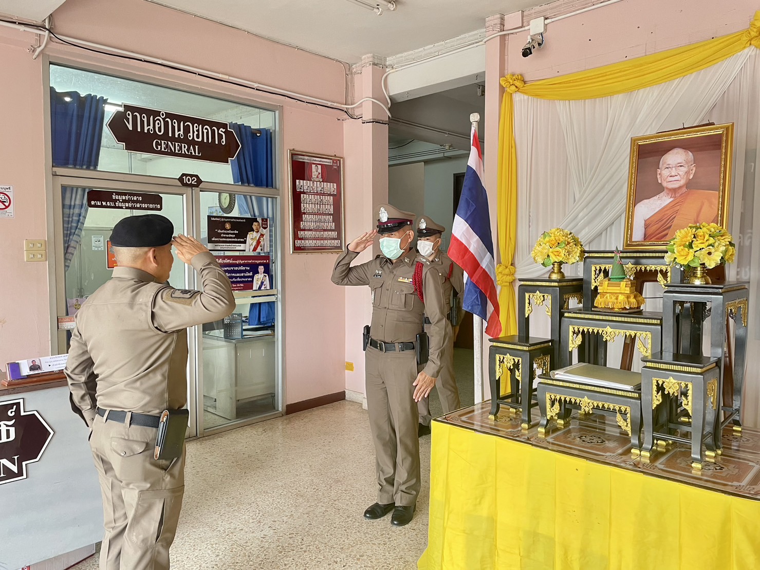 สภ.แม่สะเรียง,ตรวจการปฏิบัติงานการยกระดับการบริการประชาชนของสถานีตำรวจ ประจำปีงบประมาณ พ.ศ.2566