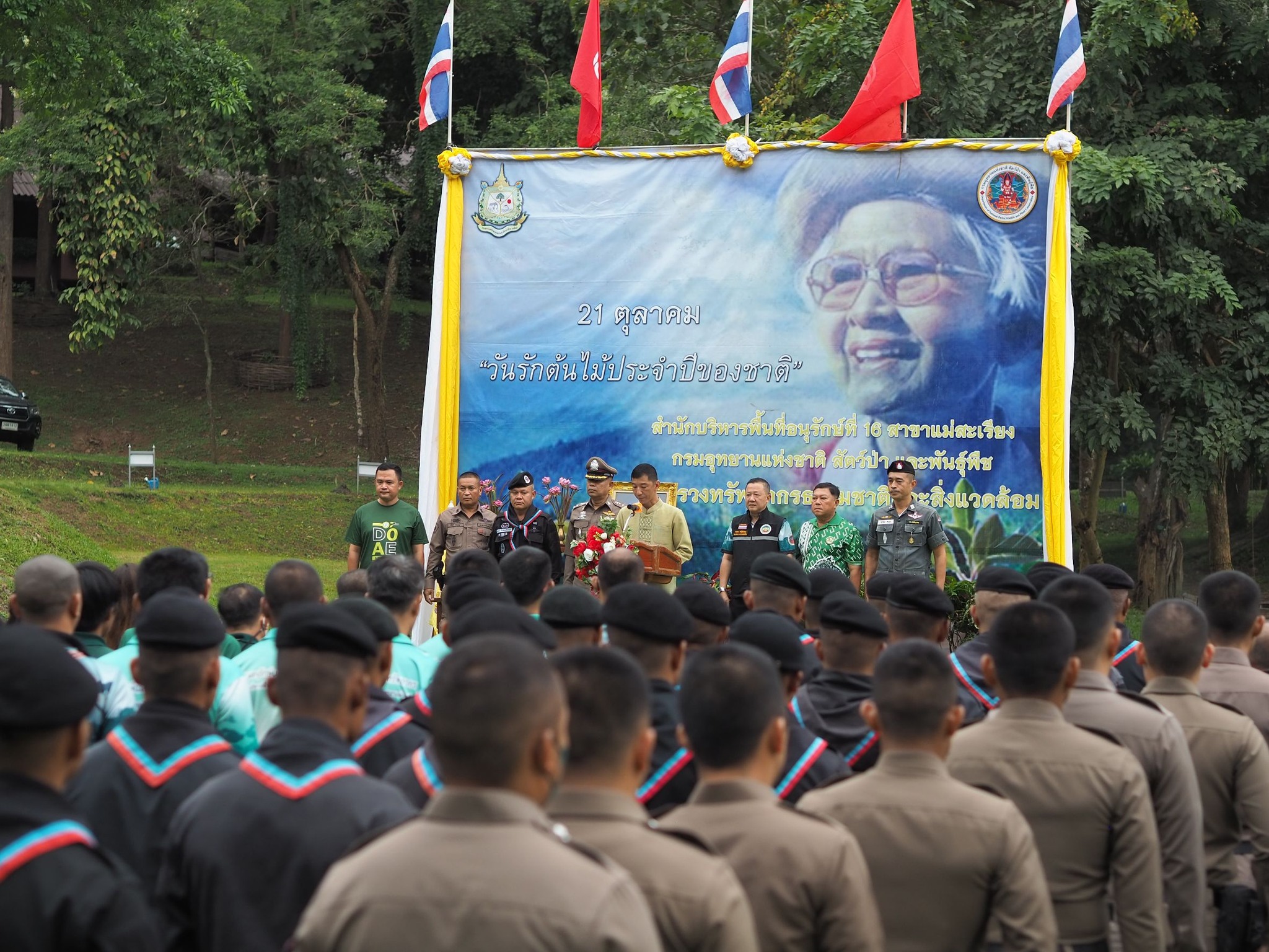 สภ.แม่สะเรียง,วันรักต้นไม้ประจำปีของชาติ 2566