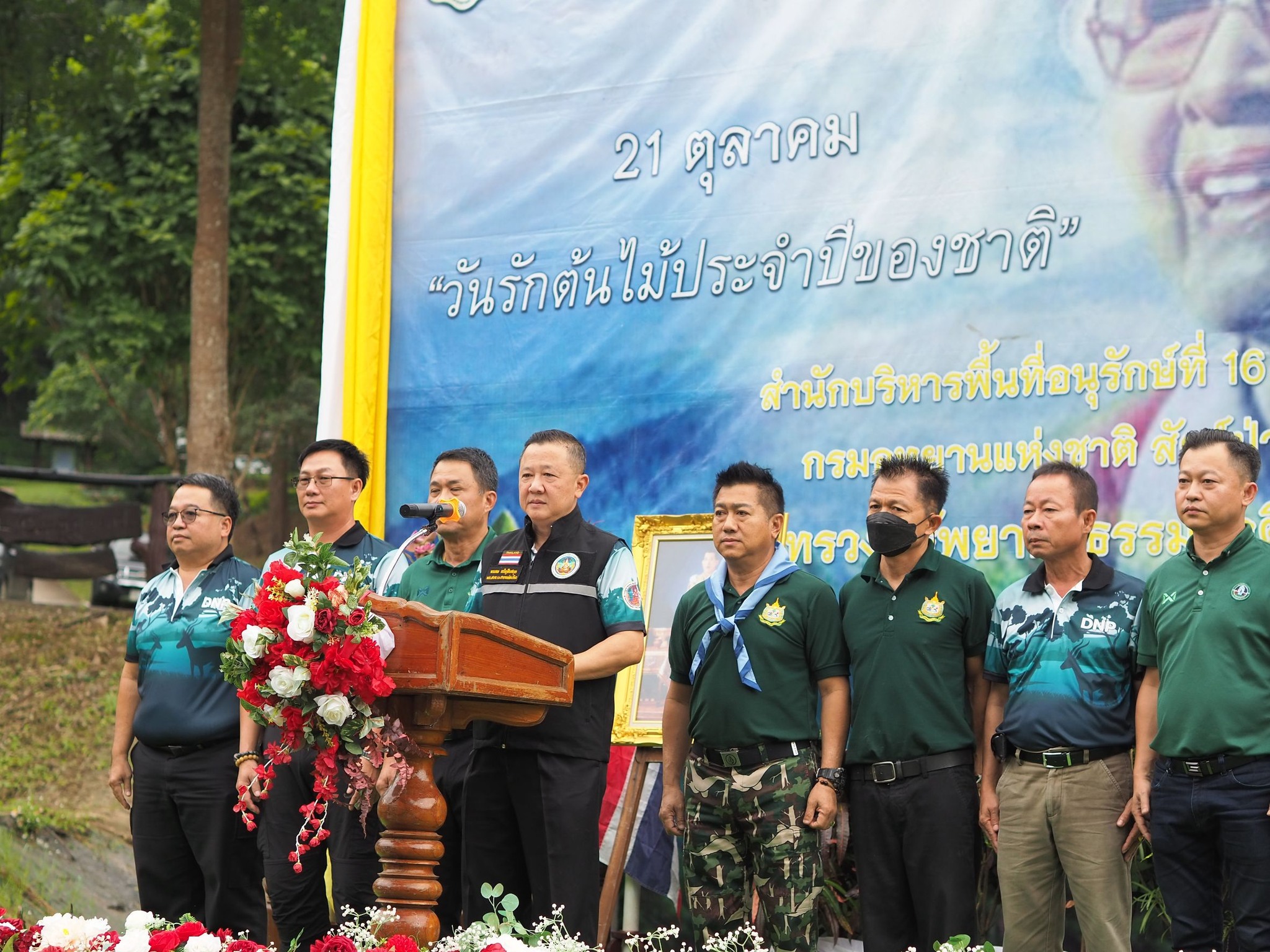 สภ.แม่สะเรียง,วันรักต้นไม้ประจำปีของชาติ 2566