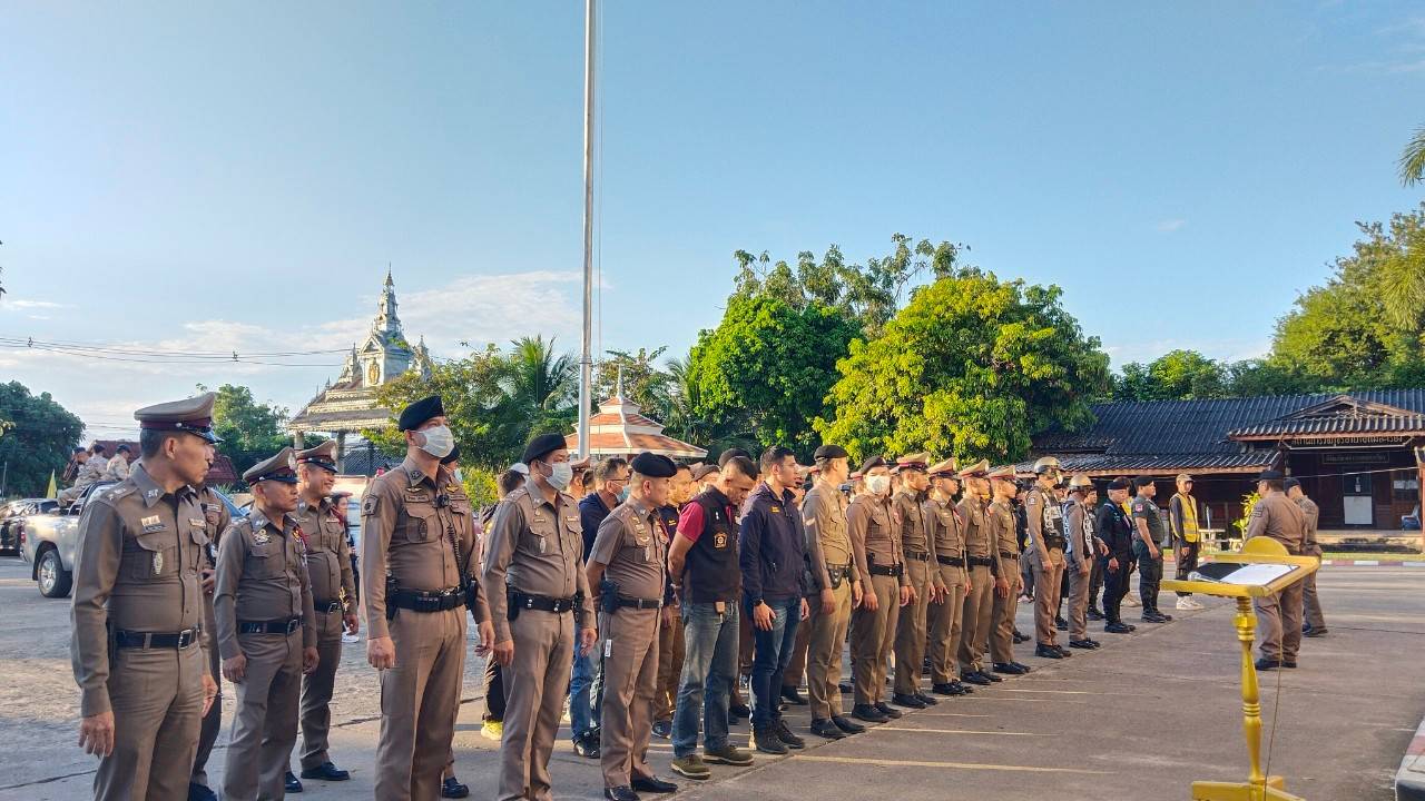 ปล่อยแถวระดมกวาดล้างอาชญากรรม ช่วงเทศกาลลอยกระทง ประจำปี 2566