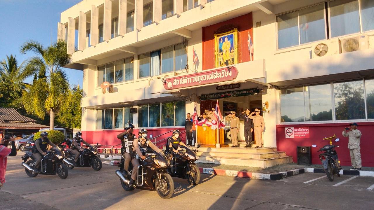 ปล่อยแถวระดมกวาดล้างอาชญากรรม ช่วงเทศกาลลอยกระทง ประจำปี 2566