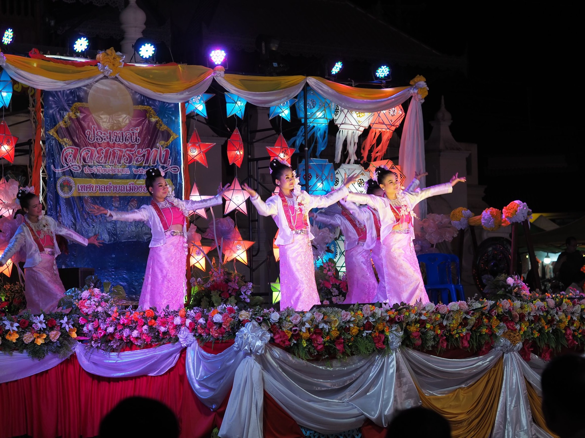 สภ.แม่สะเรียง,ร่วมเป็นเกียรติพิธีเปิดงานประเพณีลอยกระทง อ.แม่สะเรียง