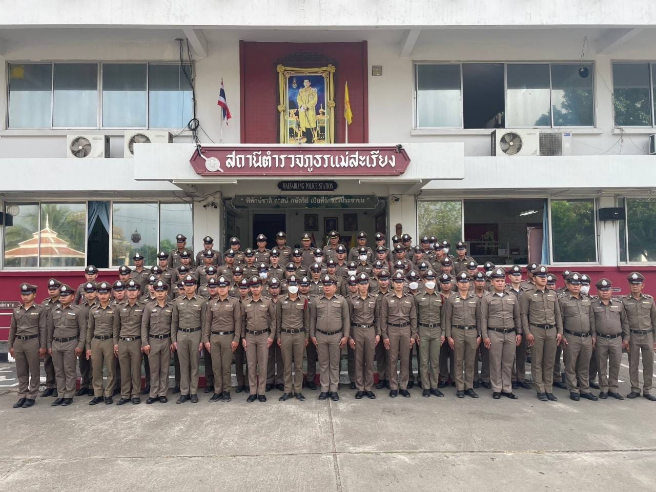 พล.ต.ต.ยุทธนา แก่นจันทร์ ผบก.ภ.จว.แม่ฮ่องสอน ได้เดินทางมาตรวจเยี่ยม สภ.แม่สะเรียง