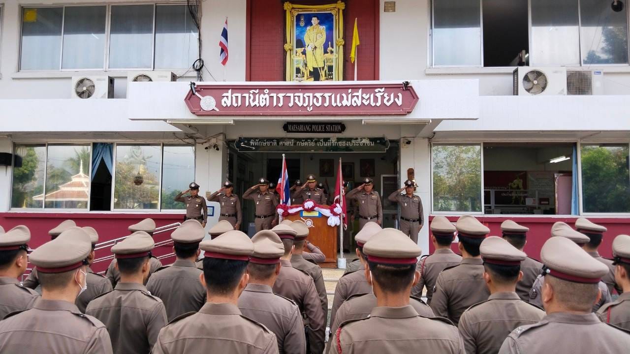 พล.ต.ต.ยุทธนา แก่นจันทร์ ผบก.ภ.จว.แม่ฮ่องสอน ได้เดินทางมาตรวจเยี่ยม สภ.แม่สะเรียง