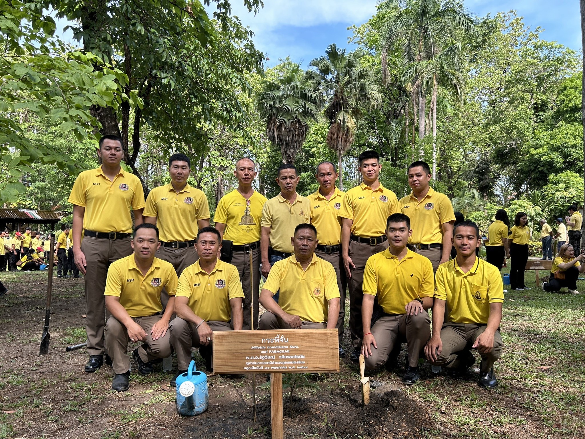 ร่วมกิจกรรมวันต้นไม้ประจำชาติ พ.ศ. 2567 ณ สวนรุกขชาติห้วยชมพู,สภ.แม่สะเรียง