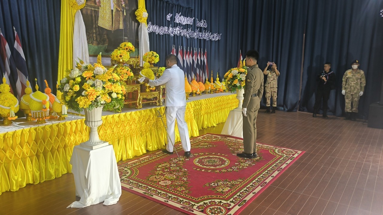 วันพ่อแห่งชาติ 5 ธันวาคม 2566