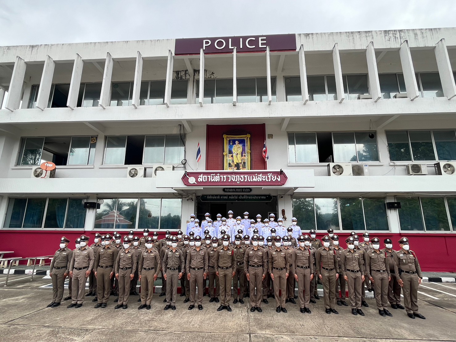 สภ.แม่สะเรียง,พิธีถวายสัตย์ปฏิญาณเพื่อเป็นข้าราชการที่ดีและพลังของแผ่นดิน 2566