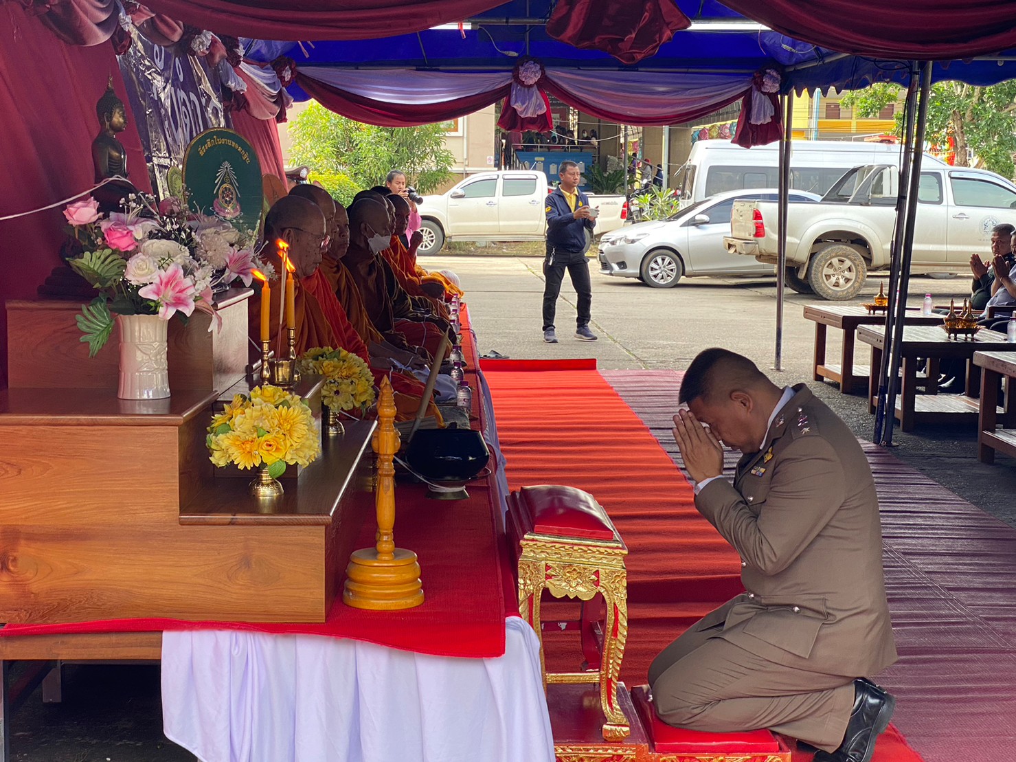 สภ.แม่สะเรียง วันตำรวจแห่งชาติ 2566