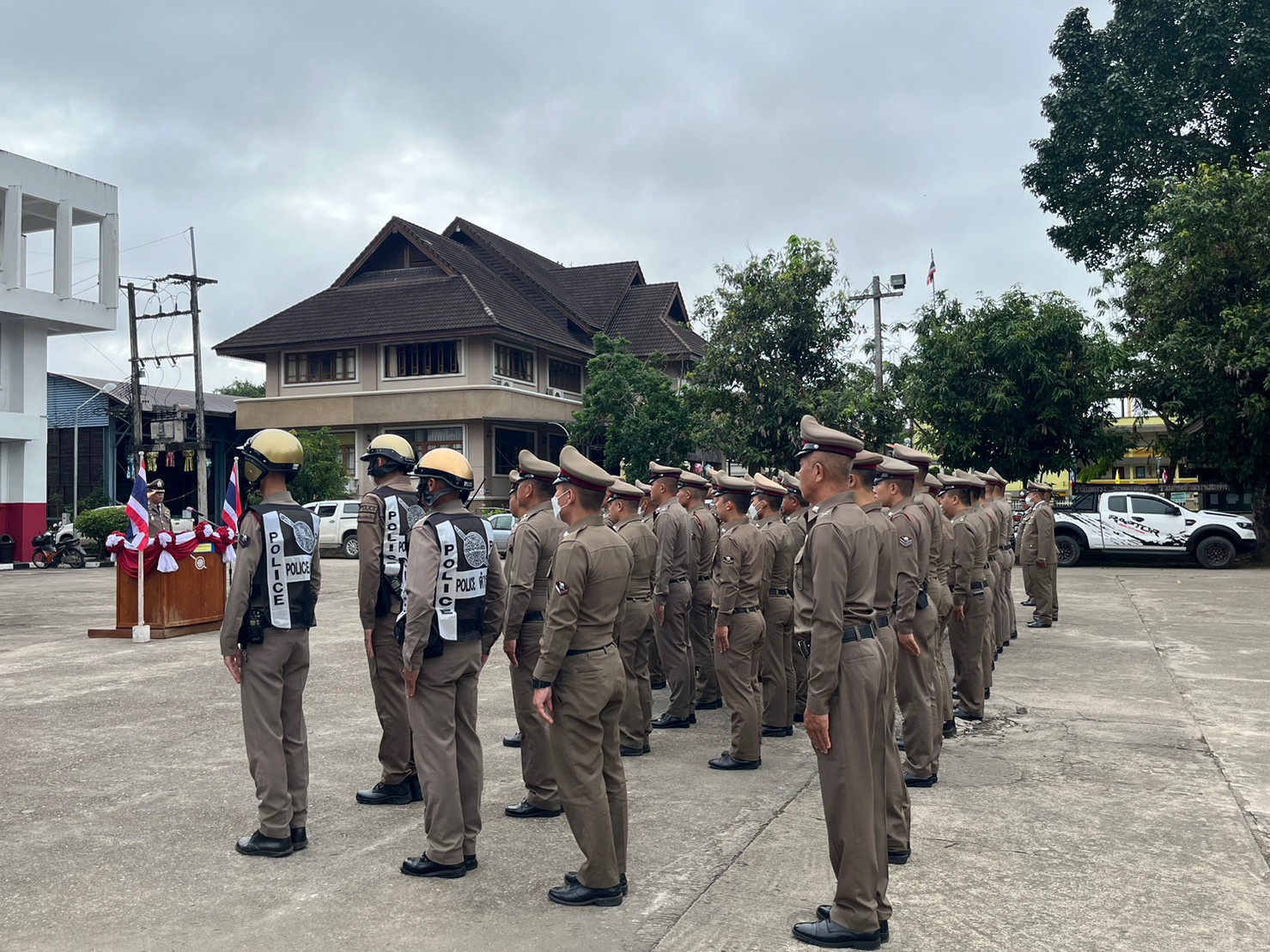 สภ.แม่สะเรียง วันตำรวจแห่งชาติ 2566