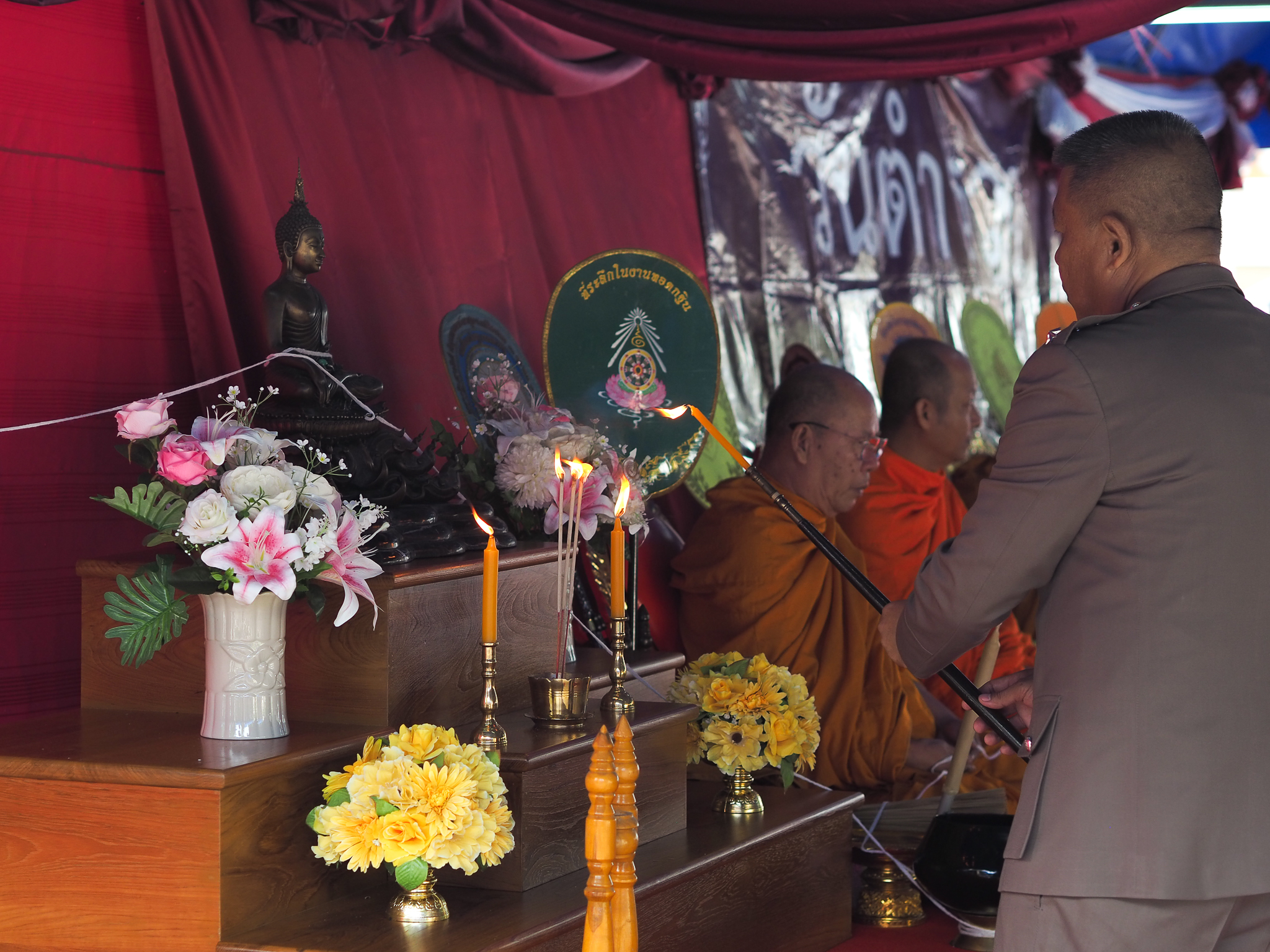 สภ.แม่สะเรียง วันตำรวจแห่งชาติ 2566