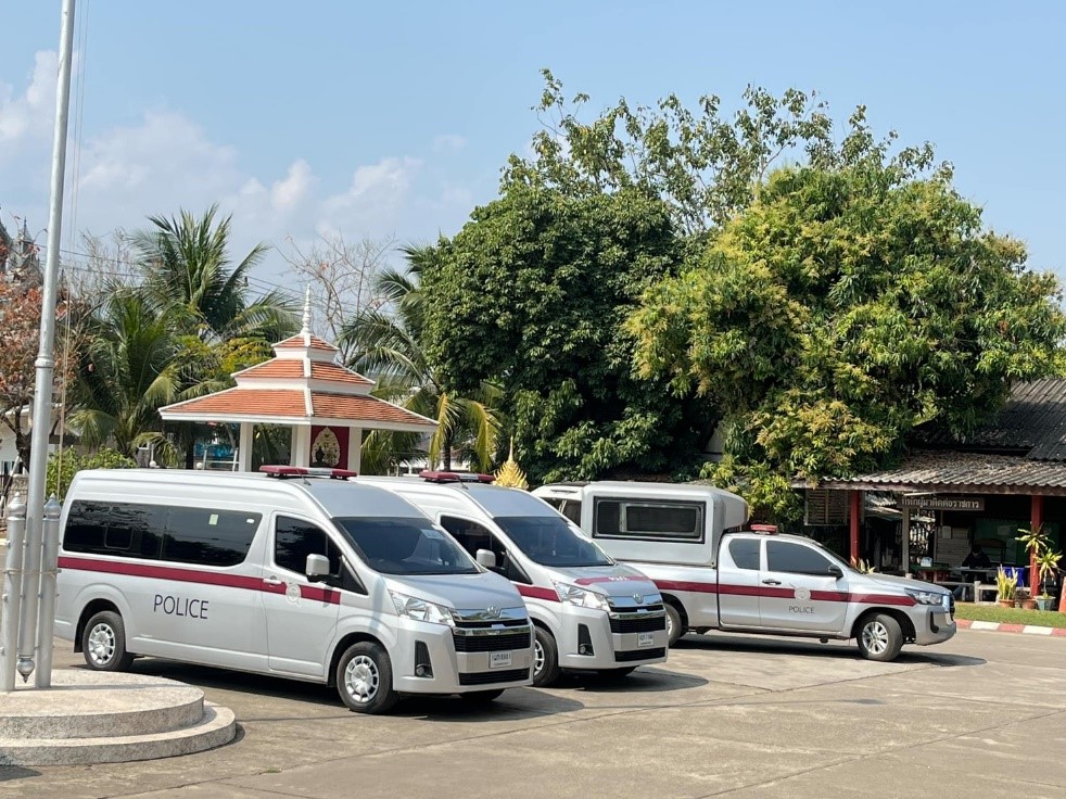 วันที่ 9 กุมภาพันธ์ 2568