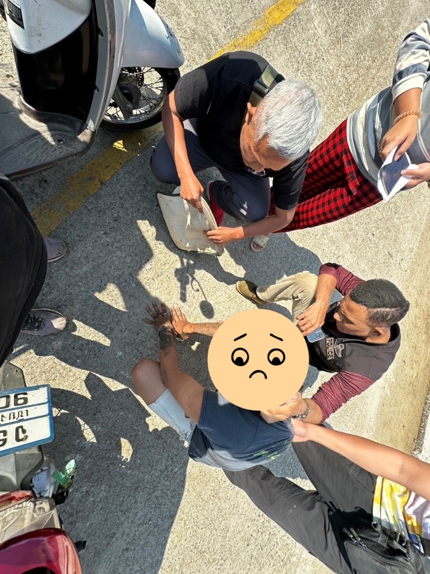 วันที่ 9 ธันวาคม 2567