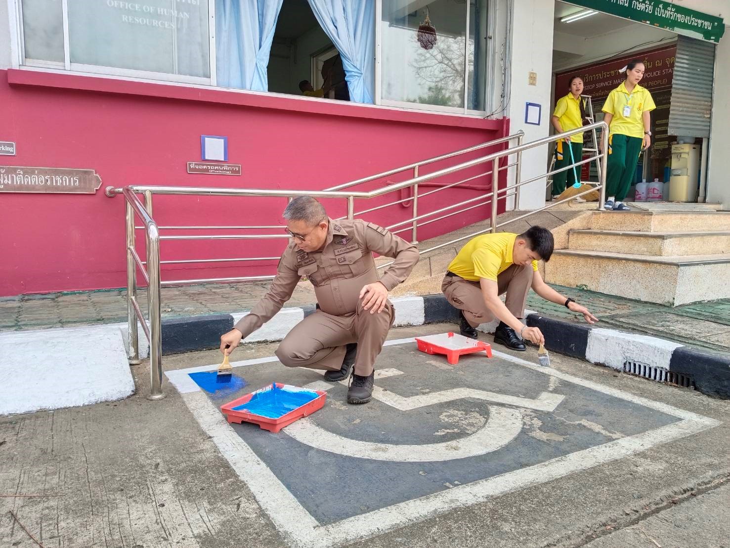 วันที่ 19 มีนาคม 2568