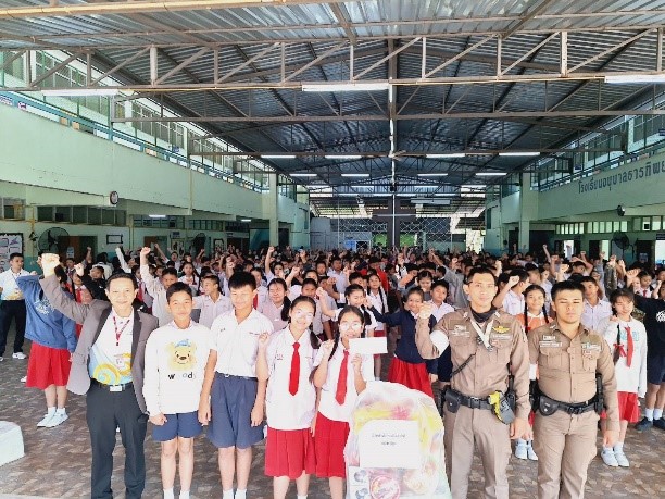 วันที่ 27 กุมภาพันธ์ 2568