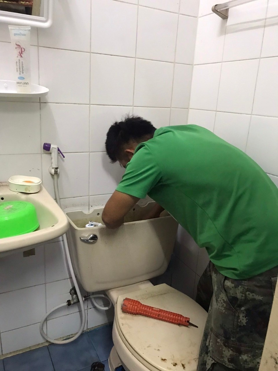 วันที่ 28 ตุลาคม 2567