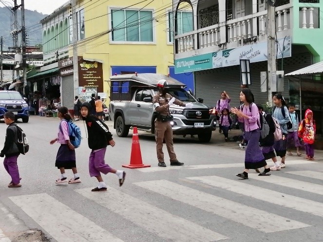 วันที่ 5 มีนาคม 2568