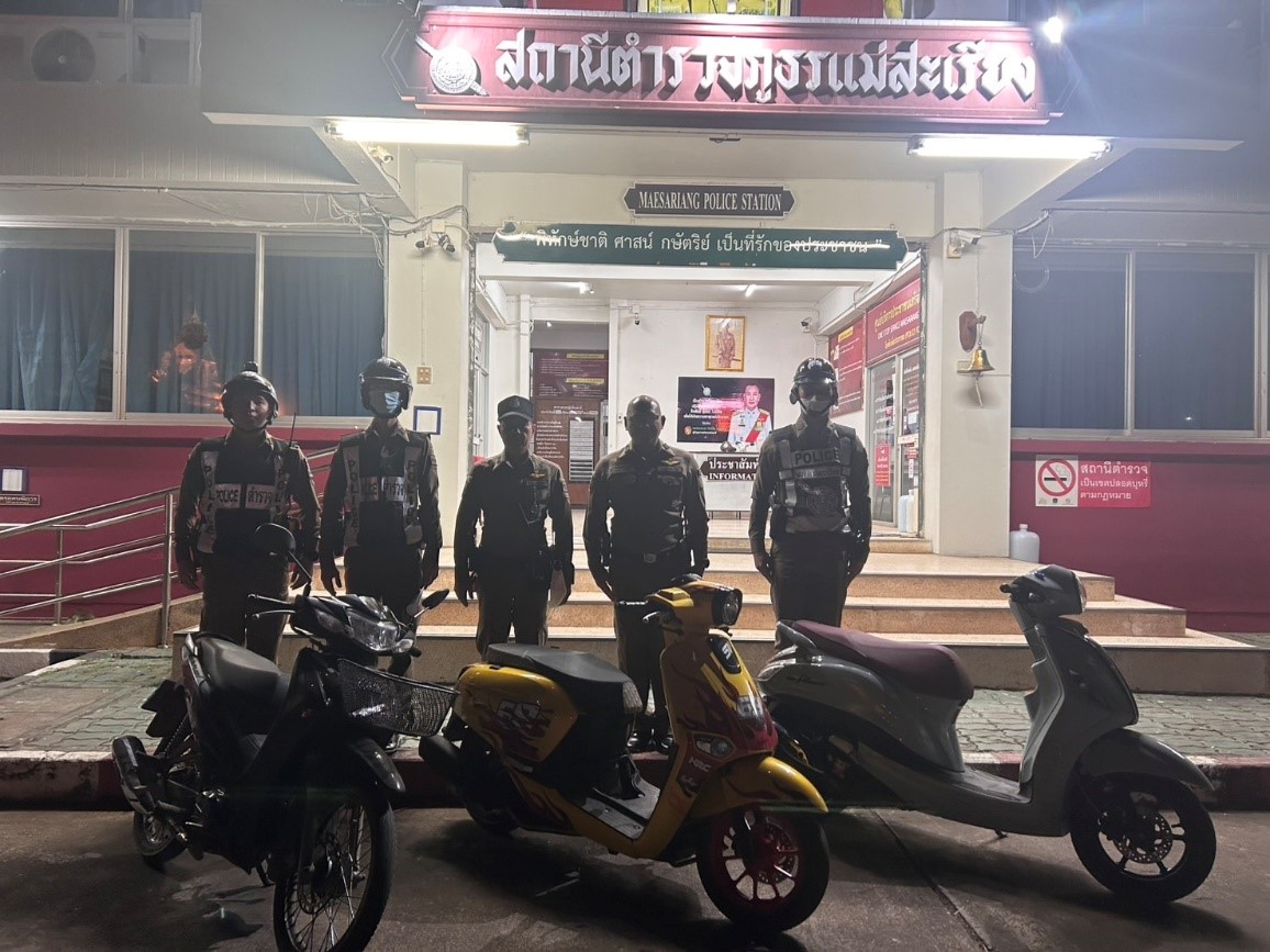 วันที่ 1-4 มกราคม 2568