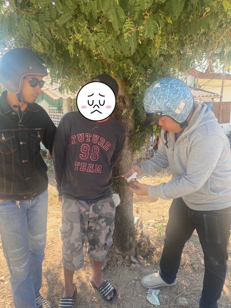 วันที่ 2 มกราคม 2568