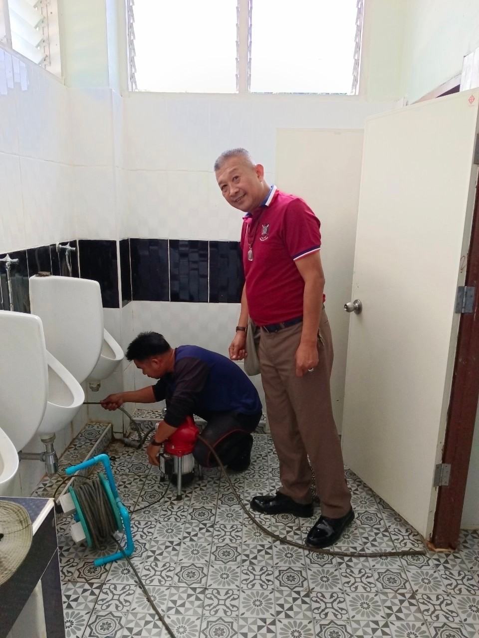 วันที่ 17 ธันวาคม 2567