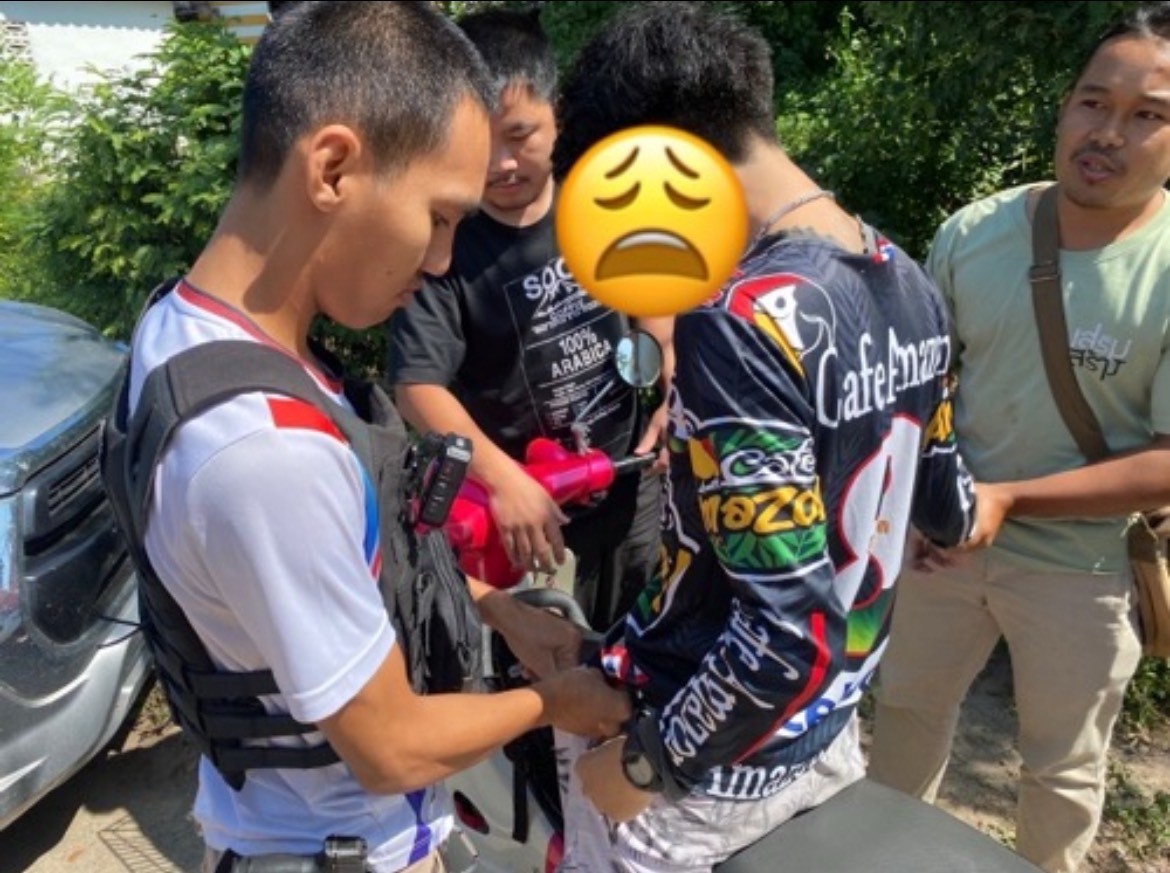 วันที่ 1 พฤศจิกายน 2567