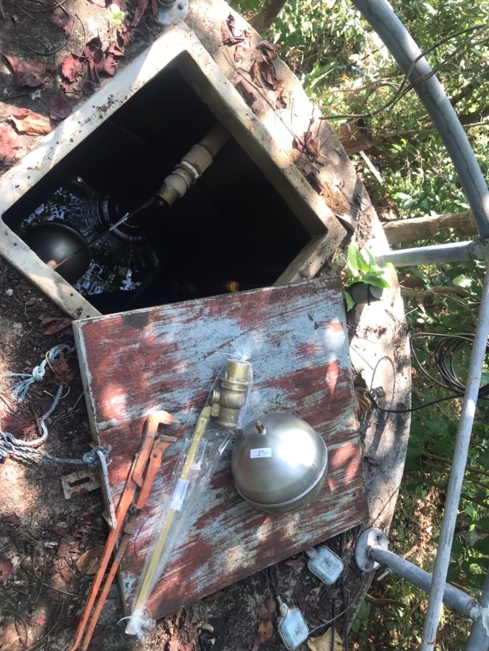 วันที่ 13 มกราคม 2568