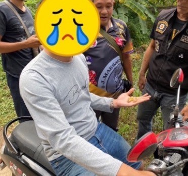 วันที่ 5 พฤศจิกายน 2567