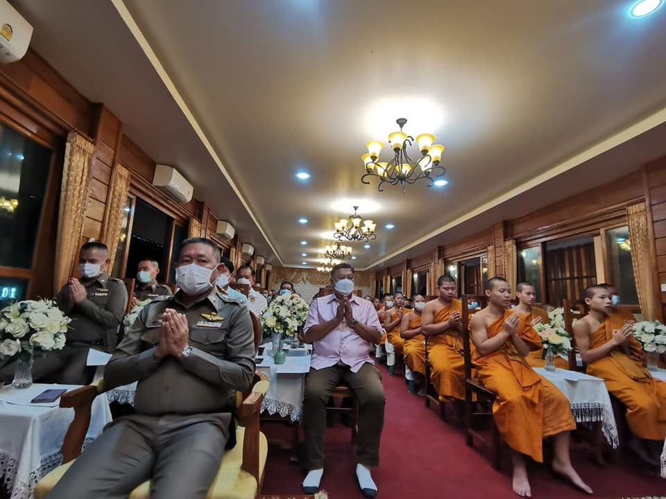 สภ.แม่สะเรียง ร่วมเจริญพระพุทธมนต์ เจริญจิตภาวนาถวายพระพรชัยแด่ สมเด็จพระเจ้าลูกเธอเจ้าฟ้าพัชรกิติยาภา นเรนทิราเทพยวดี กรมหลวงราชสาริณีสิริพัชร มหาวัชรราชธิดา