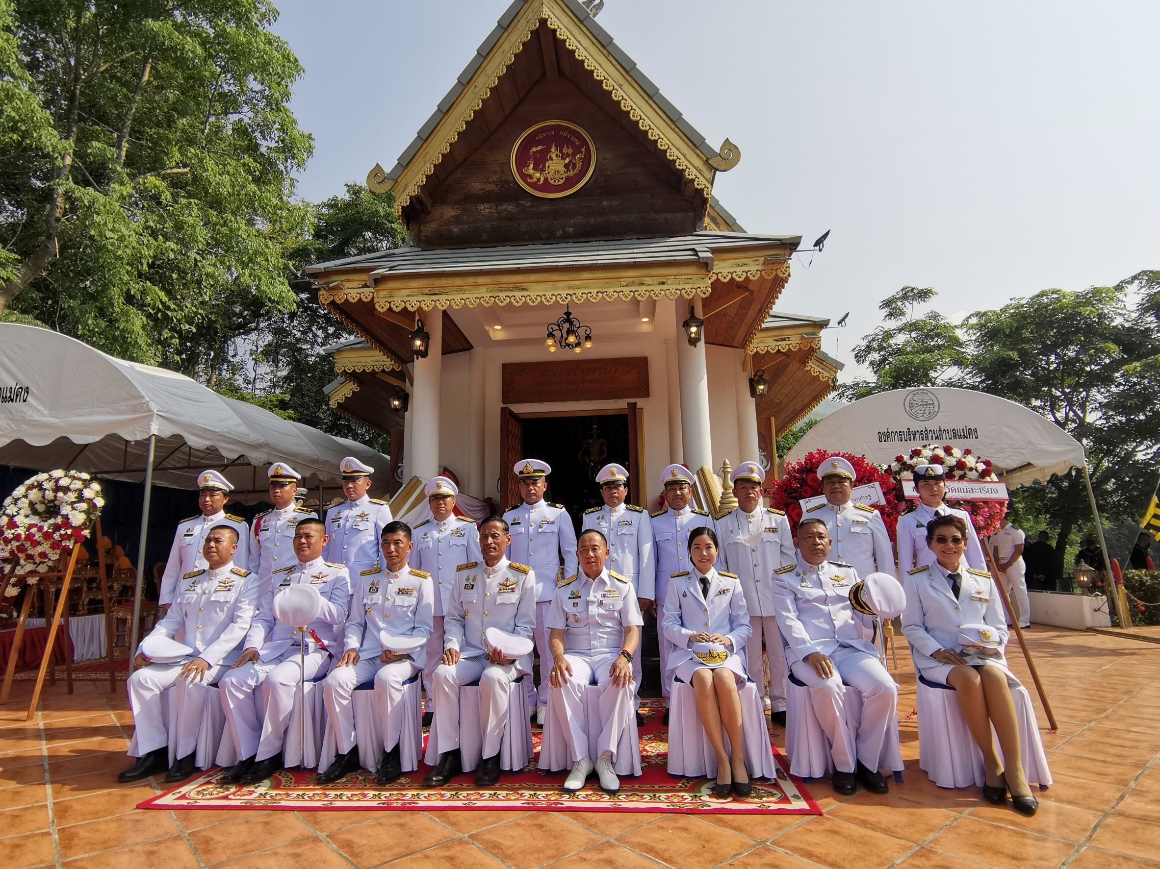 ครบรอบวันสิ้นพระชนม์ 100 ปี พลเรือเอก พระเจ้าบรมวงศ์เธอพระองค์เจ้าอาภาภรเกียรติวงศ์ กรมหลวงชุมพรเขตอุดมศักดิ์