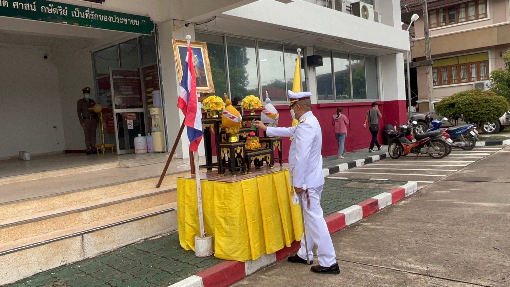 พิธีถวายสัตย์ปฏิญาณเพื่อเป็นข้าราชการที่ดีและพลังของแผ่นดิน สภ.แม่สะเรียง