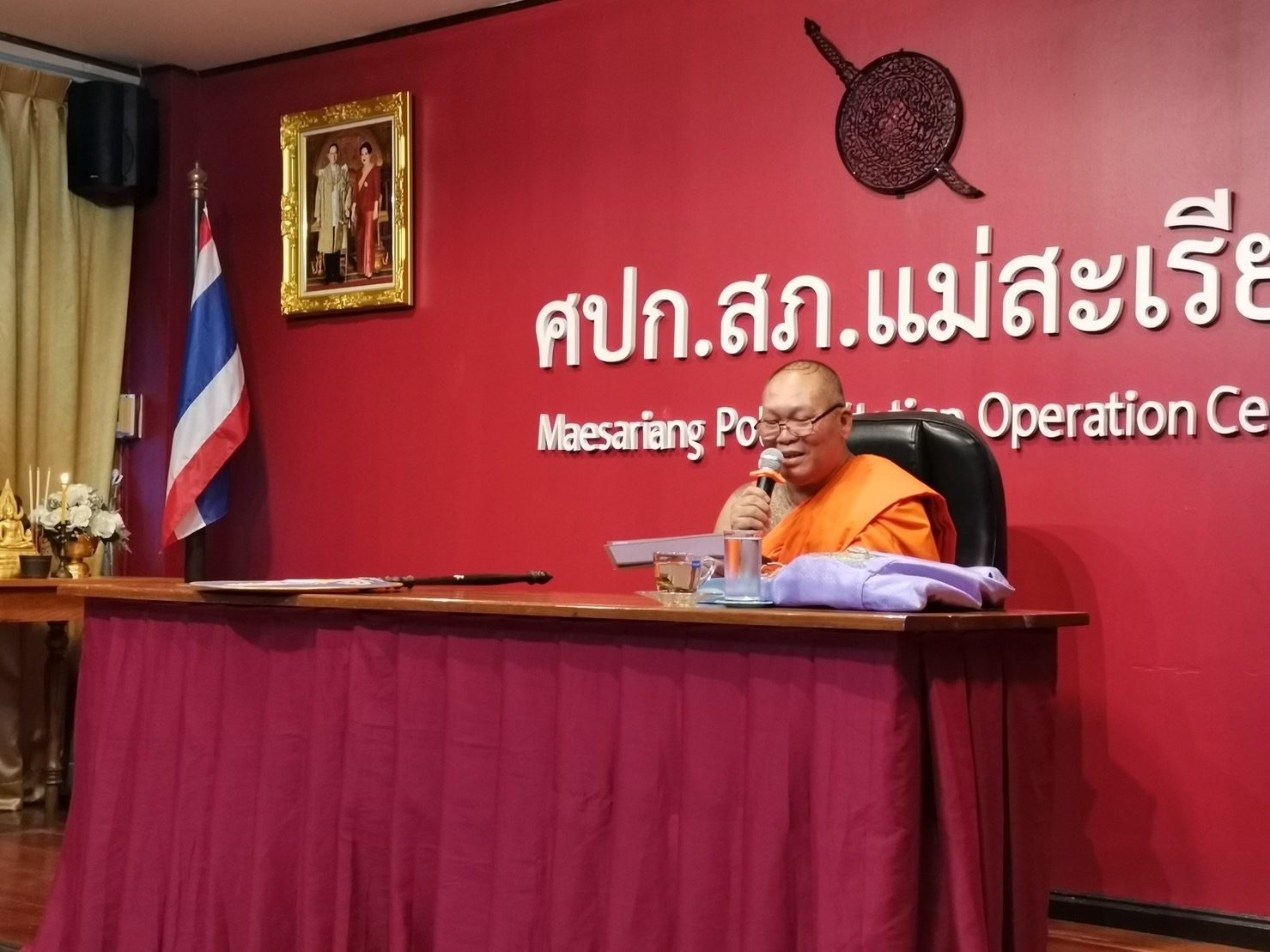 พระเทศนาธรรม ให้แก่ ข้าราชการตำรวจสถานีตำรวจภูธรแม่สะเรียง