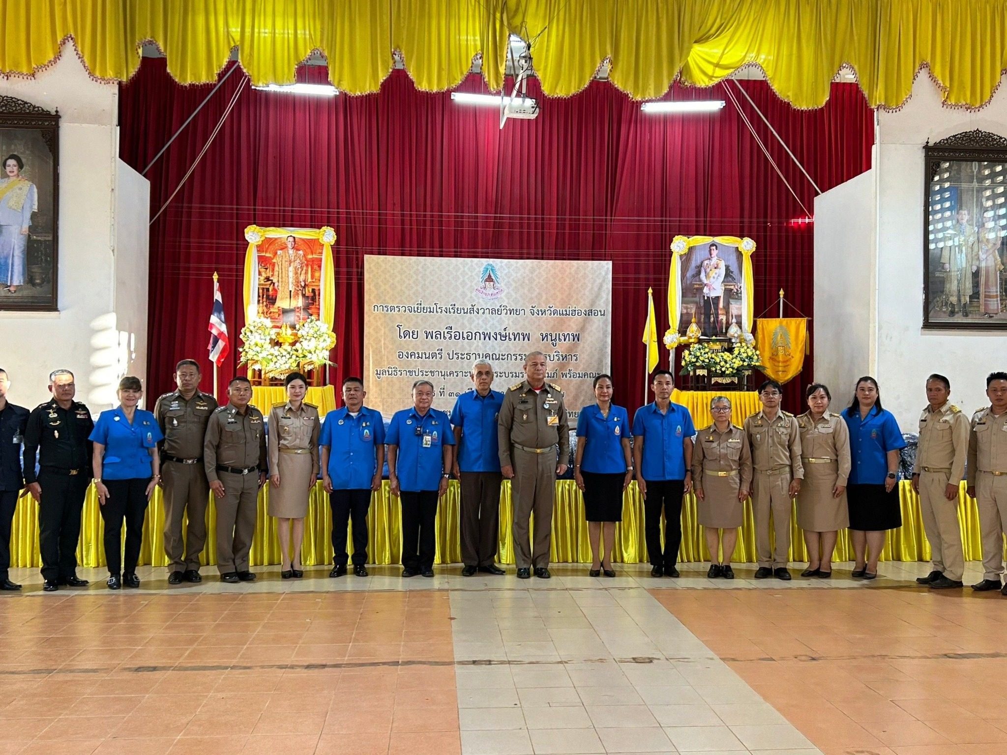 ร่วมต้อนรับ  พลเรือเอก พงษ์เทพ หนูเทพ องคมนตรี เดินทางมาตรวจเยี่ยมโรงเรียนสังวาลย์วิทยา 