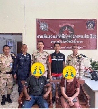 วันที่ 8 ตุลาคม 2567 ได้มีการจับกุมตัวผู้ต้องหา “รับคนต่างด้าวเข้าทำงานโดยไม่มีใบอนุญาตทำงานหรือให้คนต่างด้าวทำงานนอกเหนือจากที่มีสิทธิจะทำได้”