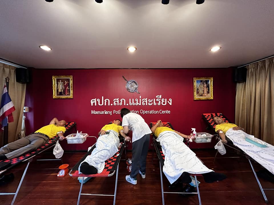 สถานีตำรวจภูธรแม่สะเรียงร่วมกับกิ่งกาชาดอำเภอแม่สะเรียง ธนาคารเลือดโรงพยาบาลแม่สะเรียง ร่วมดำเนินโครงการบริจาดโลหิต 10 ล้าน ซีซี เฉลิมพระเกียรติพระบาทสมเด็จพระเจ้าอยู่หัวเนื่องในโอกาสพระราชพิธีมหามงคลเฉลิมพระชนมพรรษา 6 รอบ 28 กรกฎาคม 2567