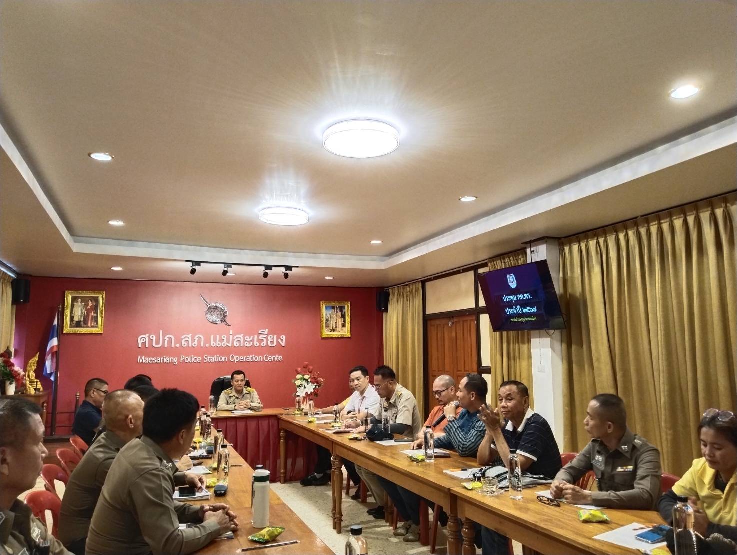 ประชุม กต.ตร.สภ.แม่สะเรียง 2567