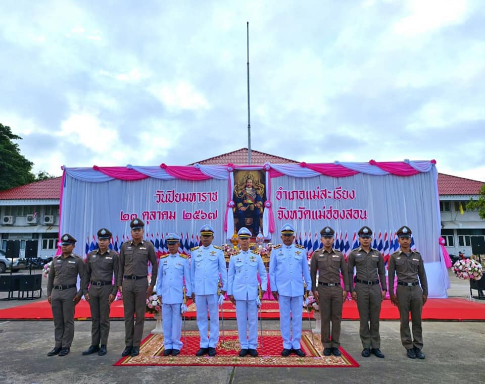 ร่วมพิธีวางพวงมาลาน้อมรำลึกเนื่องในวันคล้ายวันสวรรคต พระบาทสมเด็จพระจุลจอมเกล้าเจ้าอยู่หัว 23 ตุลาคม 2567 
