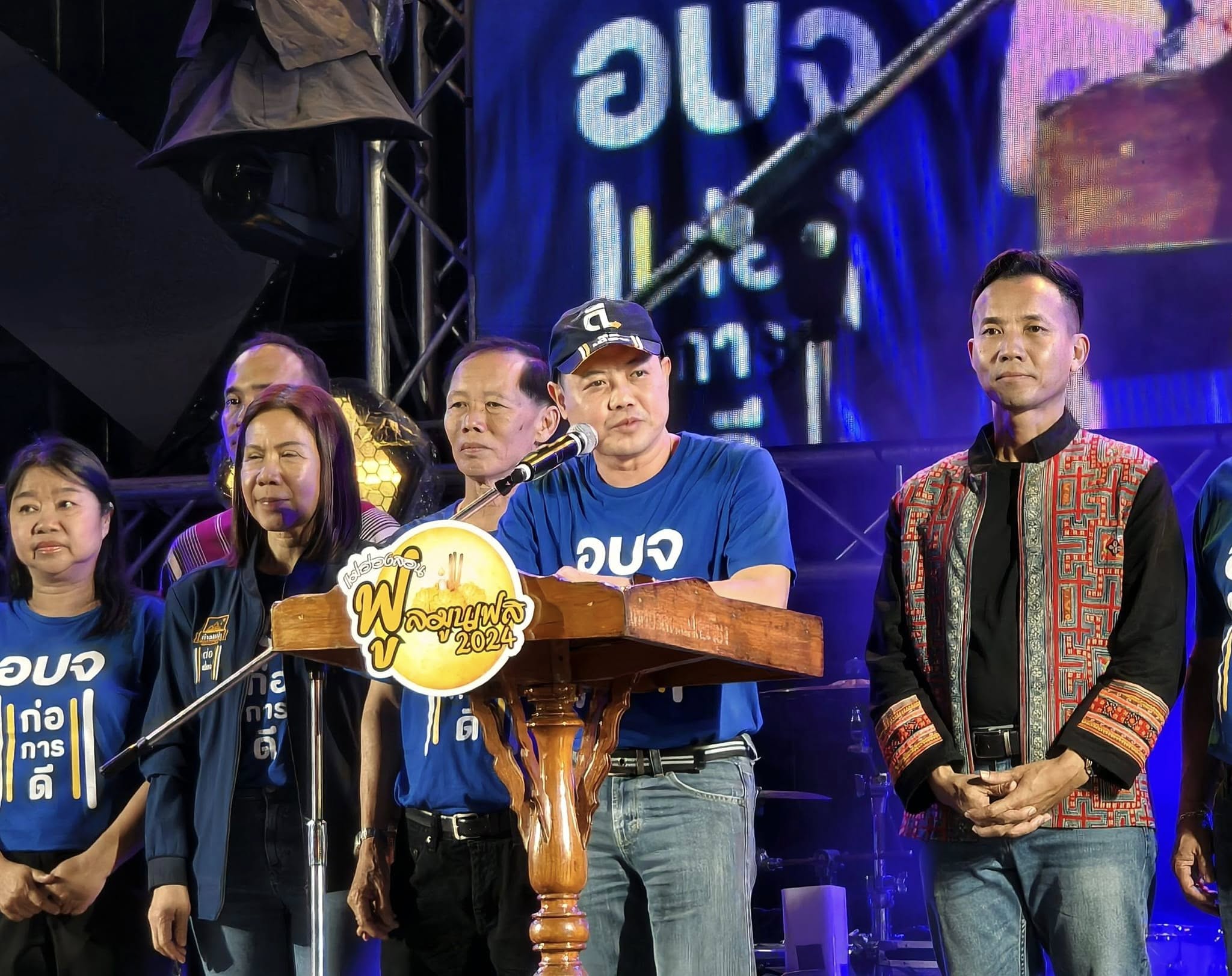 ร่วมพิธีเปิดงาน โครงการส่งเสริมการท่องเที่ยว จังหวัดแม่ฮ่องสอน “แม่ฮ่องสอนฟูลมูนเฟส” Maehongson Full Moon Fest 2024