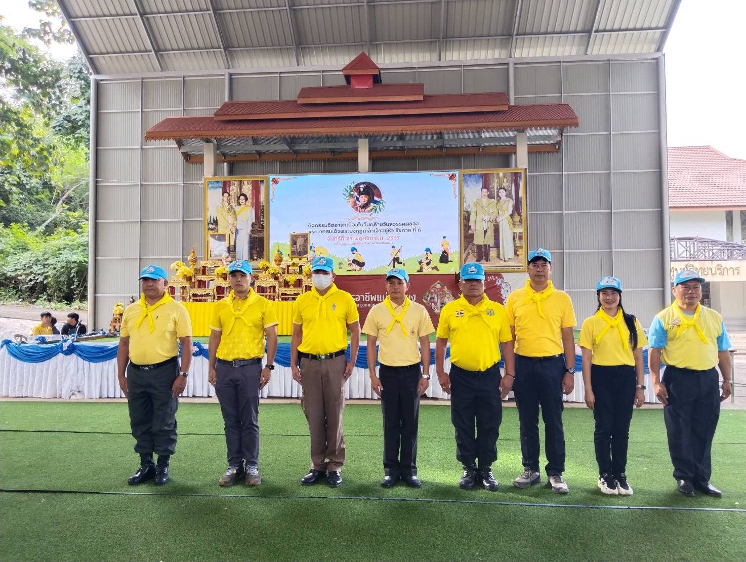 ร่วมกิจกรรมจิตอาสาเนื่องในวันคล้ายวันสวรรคตของพระบาทสมเด็จพระมงกุฎเกล้าเจ้าอยู่หัว รัชการที่ 6