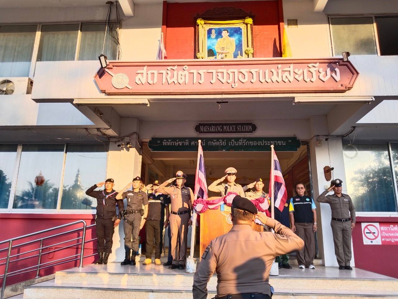 พิธีปล่อยแถวมาตรการการป้องกันและปราบปรามอาชญากรรม การรักษาความสงบเรียบร้อย การบังคับใช้กฎหมายและการอำนวยความสะดวกด้านการจราจร ในช่วงวันคริสต์มาส และเทศกาลปีใหม่ 2568