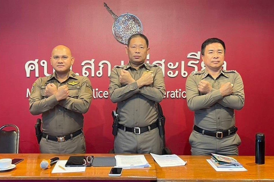 สถานีตำรวจภูธรแม่สะเรียง ประกาศนโยบายการต่อต้านการรับสินบน