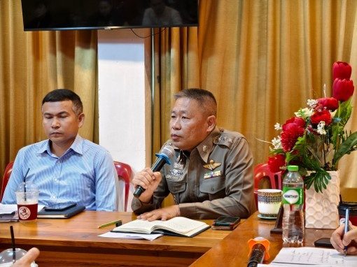 แจ้งนโยบายการต่อต้านการรับสินบน (Anti –Bribery Policy) ในประชุมคณะกรรมการตรวจสอบและติดตามการบริหารงานตำรวจของสถานีตำรวจภูธรแม่สะเรียง ครั้งที่ 1/2568