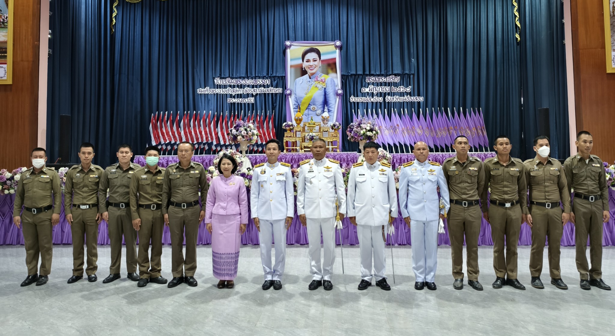 เข้าร่วมกิจกรรมเฉลิมพระเกียรติ สมเด็จพระนางเจ้าสุทิดา พัชรสุธาพิมลลักษณ พระบรมราชินี เนื่องในโอกาสวันเฉลิมพระชนมพรรษา 3 มิถุนายน 2568