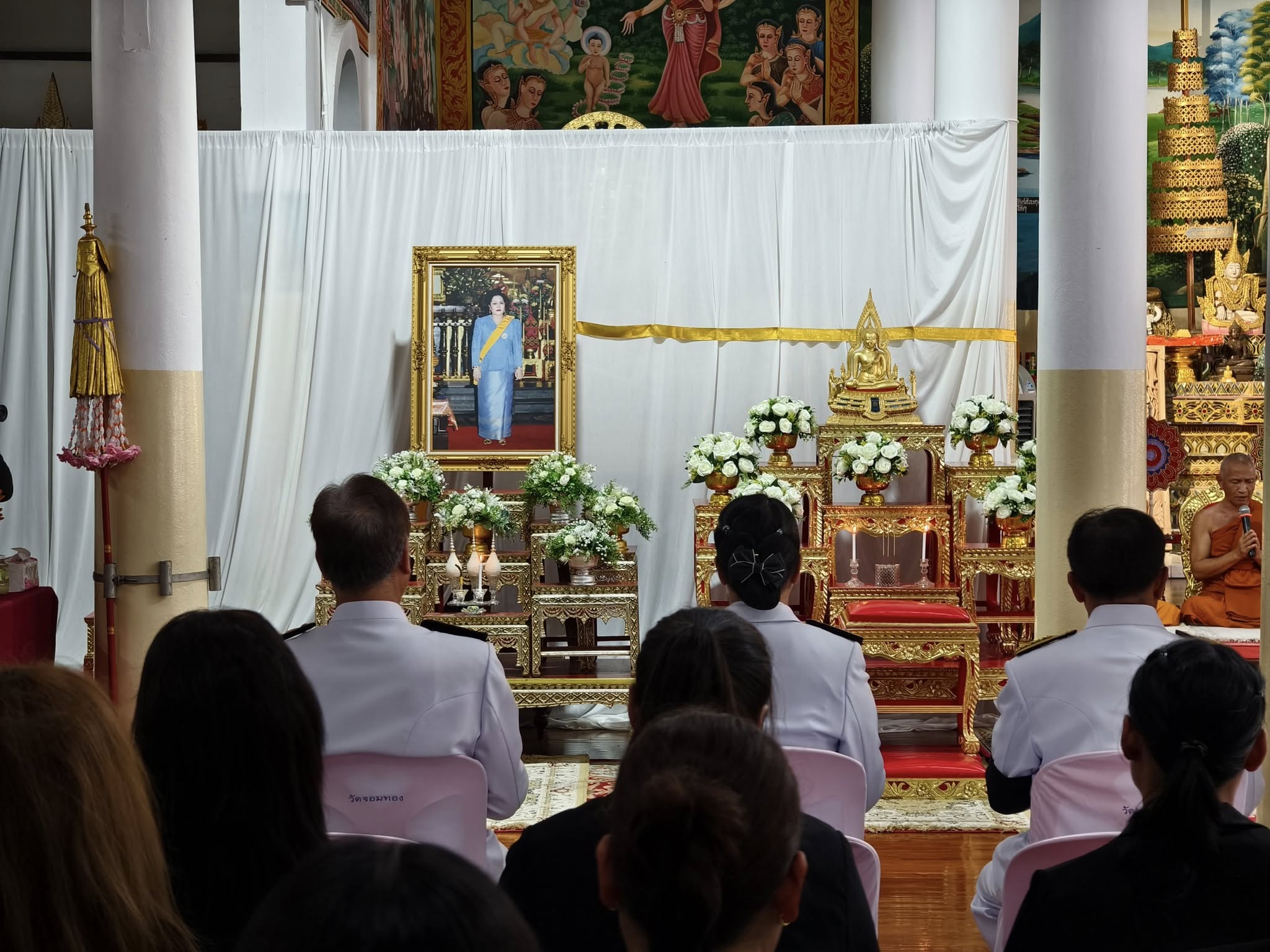 ร่วมพิธีบำเพ็ญกุศลและแสดงความอาลัย เนื่องในวาระครบ 7 วัน (สัตตมวาร) แห่งการสวรรคต เพื่อถวายเป็นพระราชกุศลแด่สมเด็จพระนางเจ้าสิริกิติ์ พระบรมราชินีนาถ พระบรมราชชนนีพันปีหลวง