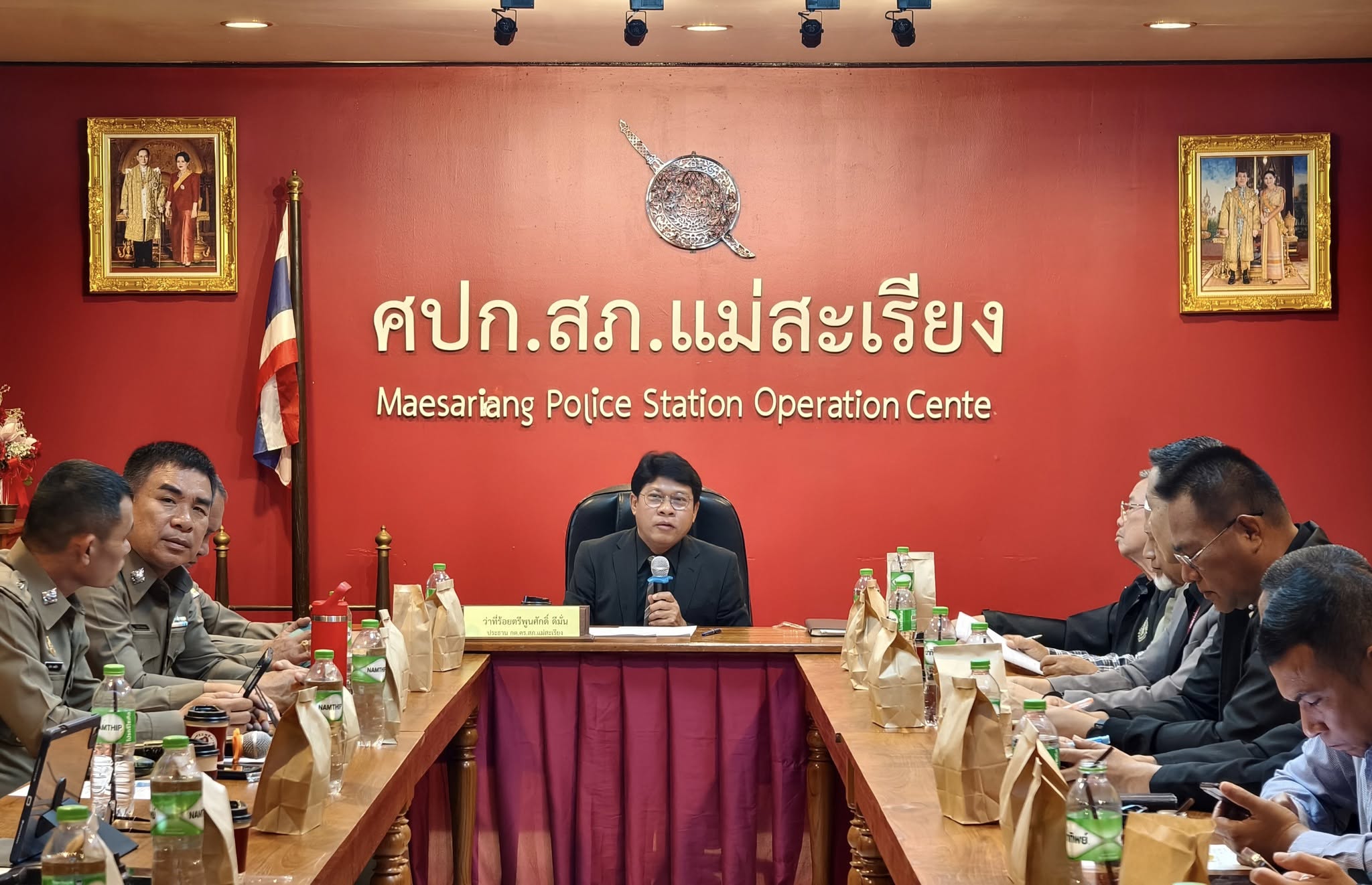 สภ.แม่สะเรียง จัดประชุมคณะกรรมการตรวจสอบและติดตามการบริหารงานตำรวจ (กต.ตร.)