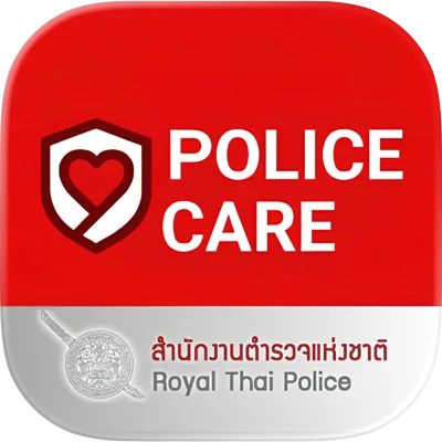 เชิญชวนประชาชนดาวน์โหลดแอปพลิเคชัน “Police Care”