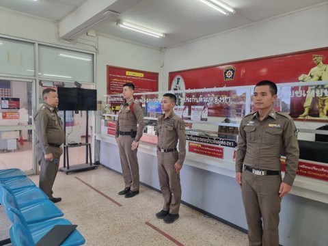 ผกก.สภ.แม่สะเรียง ชี้แจงเจ้าหน้าที่ห้อง One Stop Service ขับเคลื่อนนโยบาย Anti-Bribery Policy และ No Gift Policy